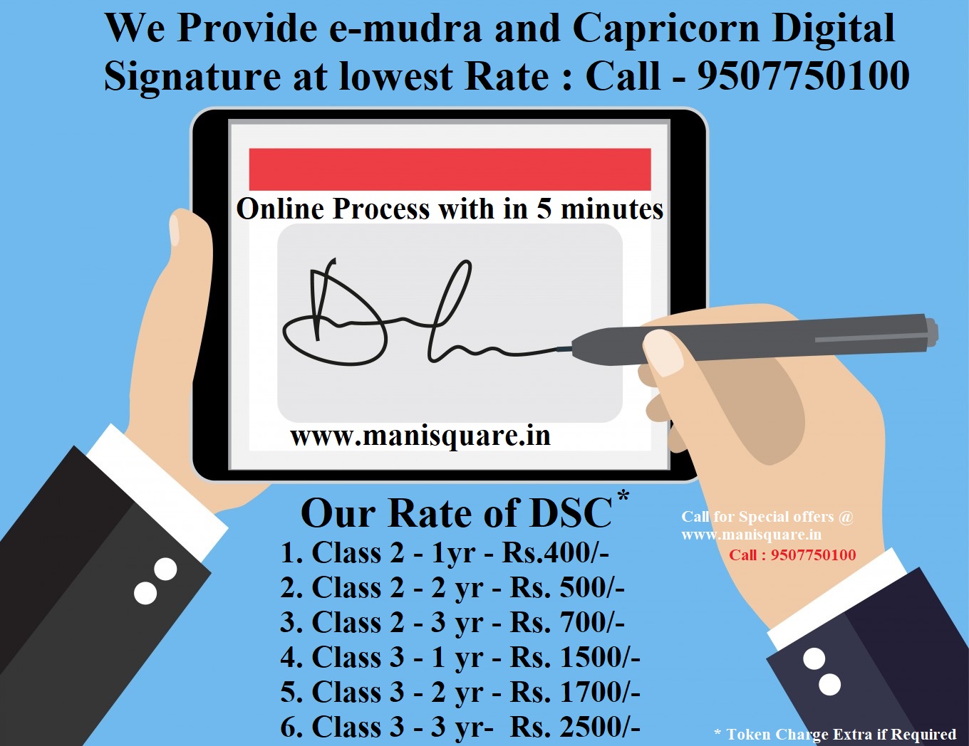 Class 2 Digital Signature Buy Now cheapest Rate
